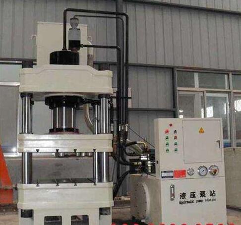 四柱三梁液壓機(jī)