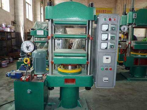 全自動平板硫化機(jī)