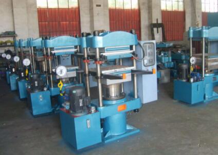 雙顎式平板硫化機